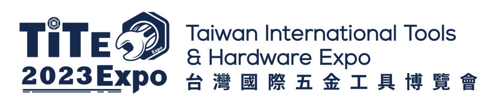 2023台灣國際五金工具博覽會